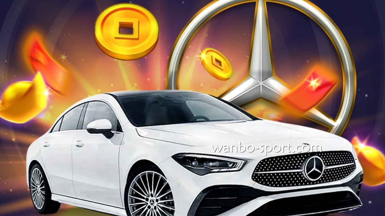 《奔驰车主》刮刮乐游戏玩过吗？高达 8 次中奖机会嗨不嗨