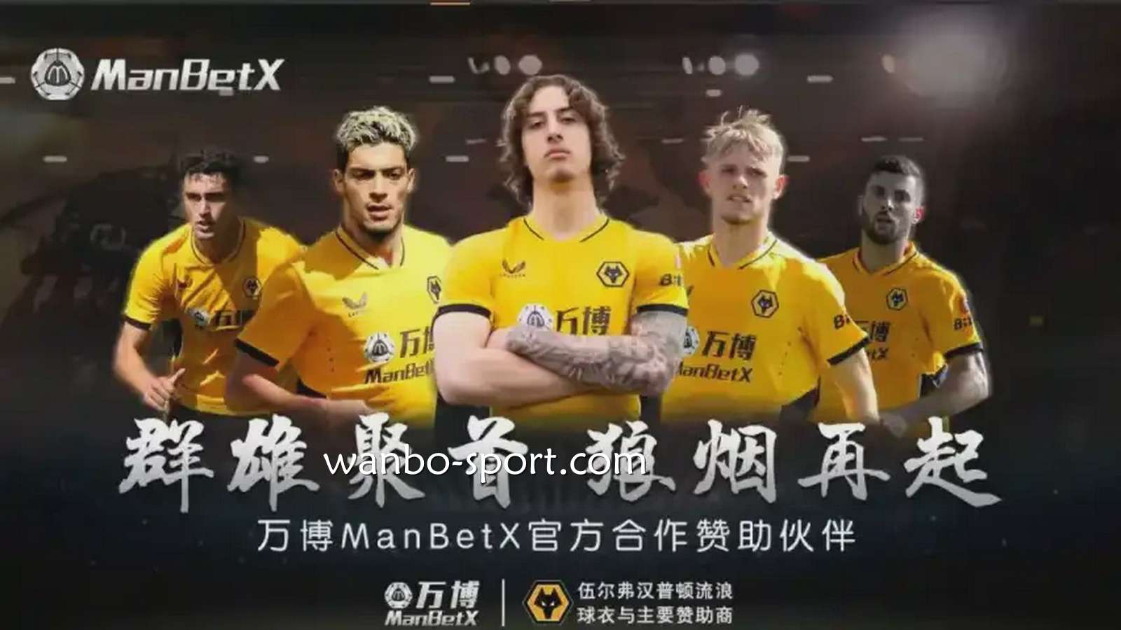 为什么有玩家会说万博体育不出金?真假评判得有能力