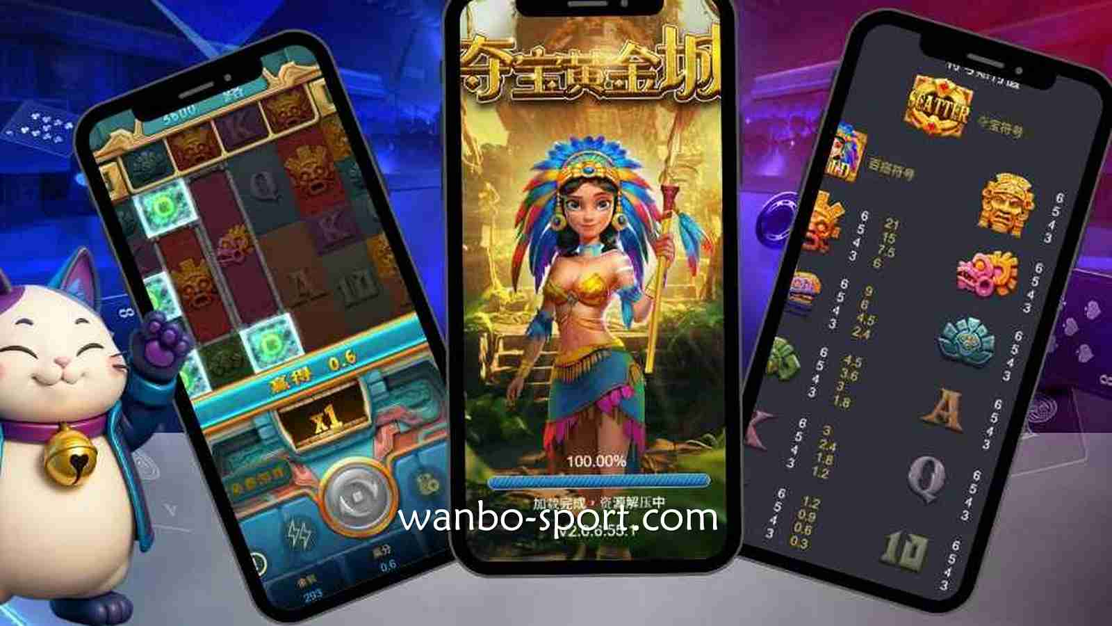 《夺宝黄金城》攻略,与你展开一场刺激的寻宝冒险